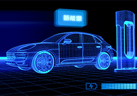 鋰電新能源行業